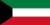 Flag Kuwait