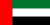 Flag UAE